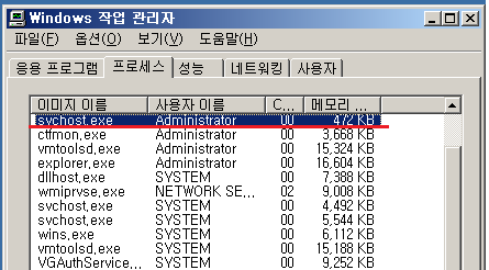 화면 캡처 2022-10-17 163750